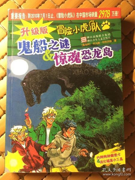 觉得自己开心不起来了怎么办