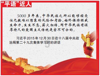 春运即将到来,快来看这份行车安全指南!