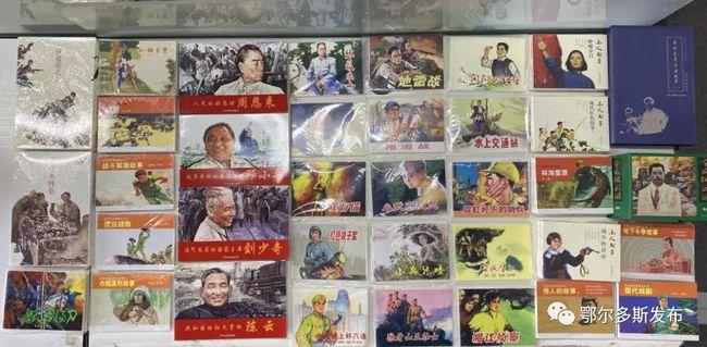 寻找遗失的手提包
